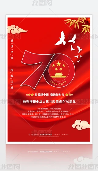 tɫЇ70꺣ڒDչOӋ