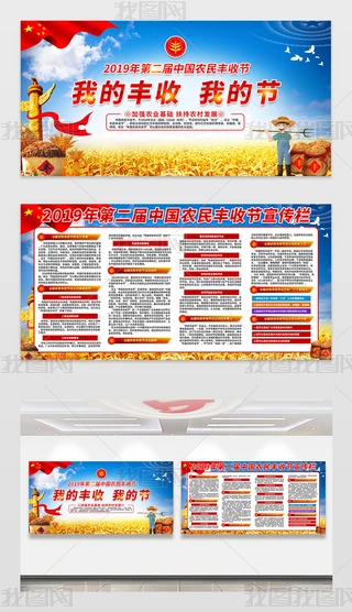 2019ڶЇrSչչ