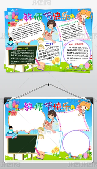 ̎(ji)옷(l)С(bo)ж̎(ji)wordֳС(bo)