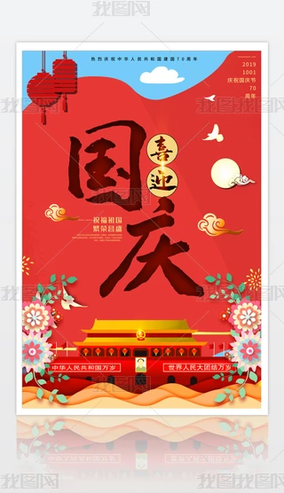 2019cЇ70꺣쮋