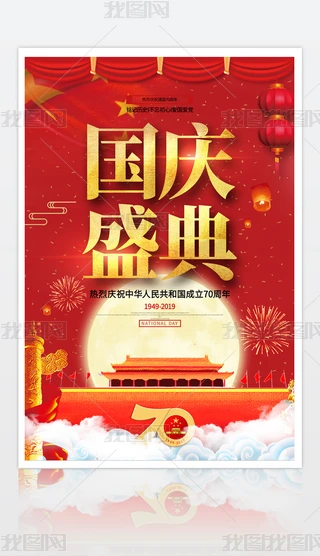 2019cЇ70꺣쮋