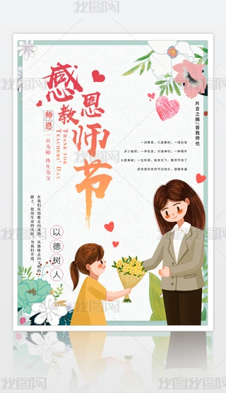 r(sh)Є(chung)ж̎(ji)(bo)ģ