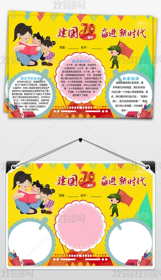 Ї(gu)70^M(jn)r(sh)С(bo)(gu)c(ji)(i)(gu)ֳС(bo)