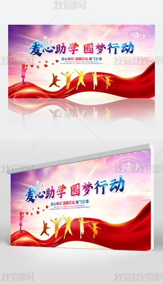 (chung)W(xu)w(mng)W(xu)(dng)溣(bo)չ