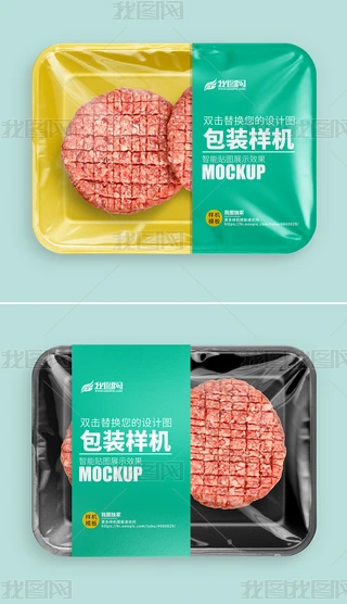 ɂţбPrbәC
