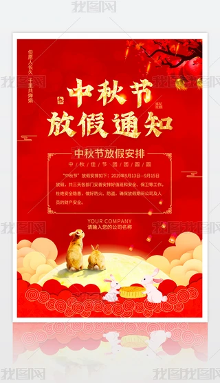 2019﹝ż֪ͨOӋ
