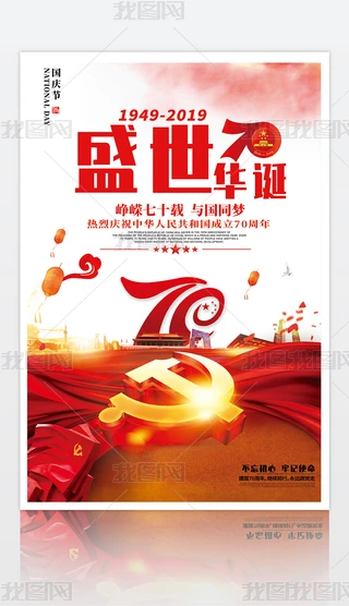 tɫhЇ70c(ji)