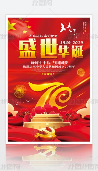 tɫhЇ70c(ji)