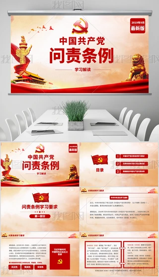 x2019Їa(chn)h؟lģ