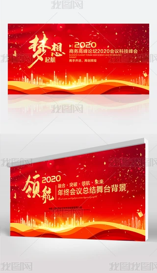 tɫ2020Ih_