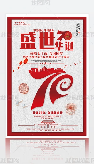 tɫhЇ70c(ji)