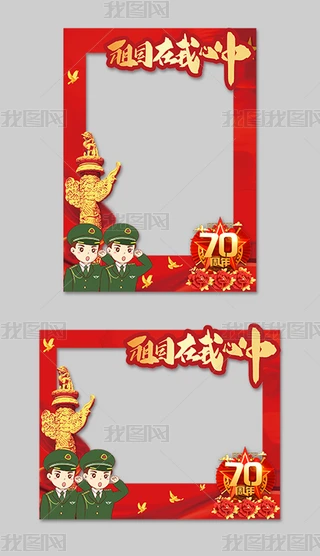 Ї70տ