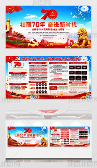 2019hЇcЇ70vչ