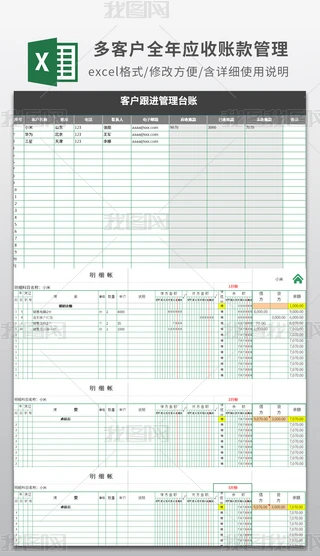 EXCELؔՈ