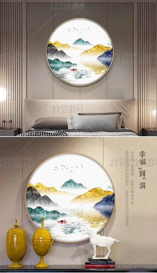Fɽˮb͏d쮋ʽˮīɽˮP