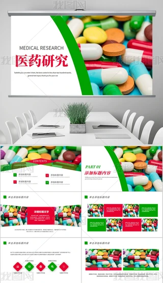tˎƷооӑBPPTģ
