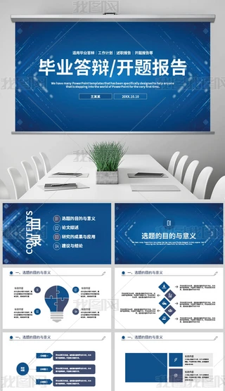 s_}殅IՓĴqPPTģ