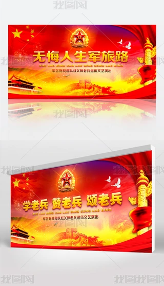 2019ϱչ_(ti)O(sh)Ӌ(j)