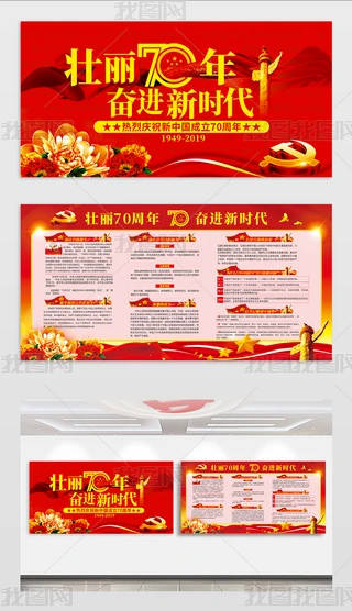 cףʮһcЇ70չ庣OӋ