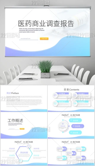 {(ln)ɫt(y)ˎ̘I(y){(dio)ӑB(ti)PPT⺬PS