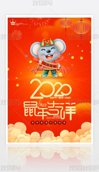 2020tɫ괺꼪