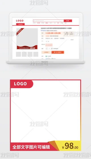 Ԍ؈Dֱͨ܇PSDͨüҾD