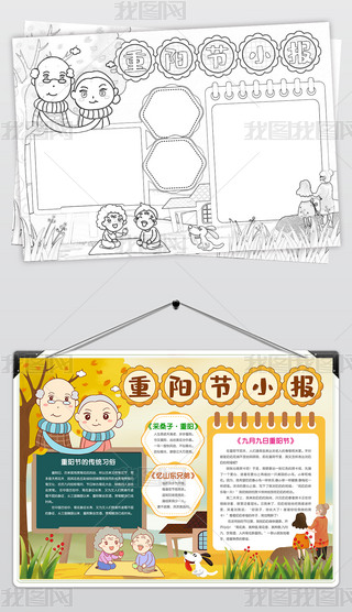 ž(yng)(ji)С(bo)P(gun)(i)ֳС(bo)wordֳ(bo)