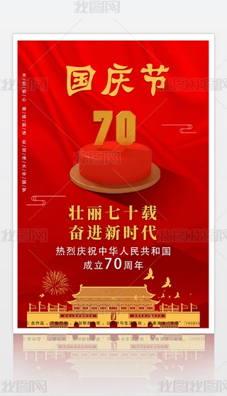 tɫhЇ70c