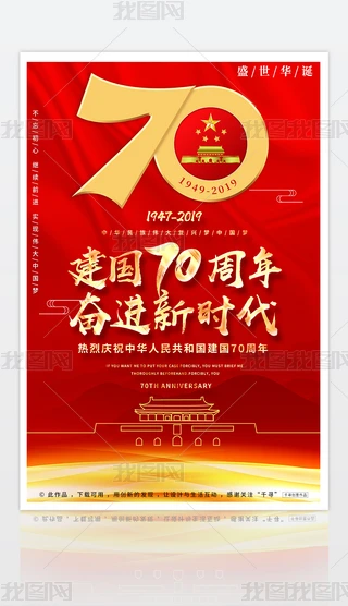 tɫhЇ70c