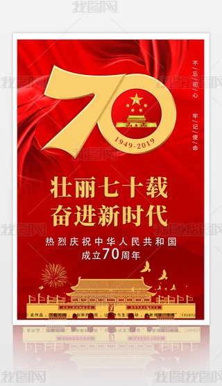 tɫhЇ70c