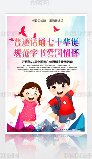 ƏVͨԒbʮ(gu)cܒD(bo)