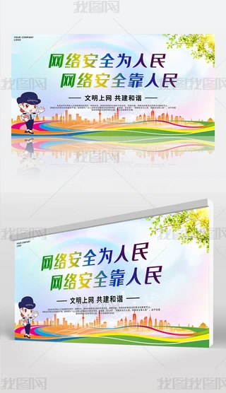 WjȫչOӋ