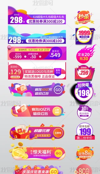 (chung)Ԍֱͨ܇(dng)DN(yu)ȯ(bio)?zi)?></a>
                                                        <div   id=