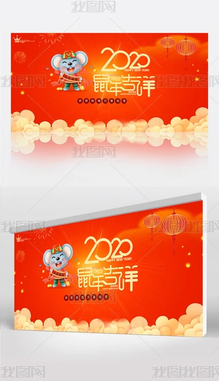 2020tɫ괺꼪չ