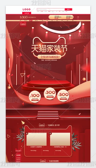 2019tɫwbͨbģ