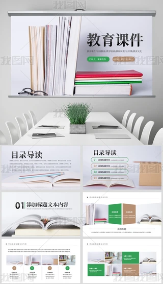 (jin)sӖ(xn)_(ki)nnPPTģ