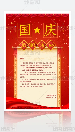 tɫ(gu)c(ji)ż֪ͨ(bo)