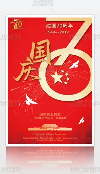 ̄(w)tcף(gu)c(bo)