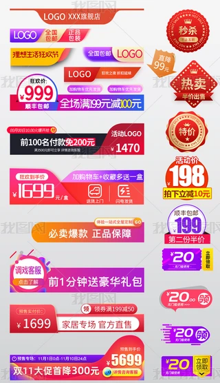 (chung)Ԍ|ֱͨ܇Dr(ji)(yu)ȯN(bio)