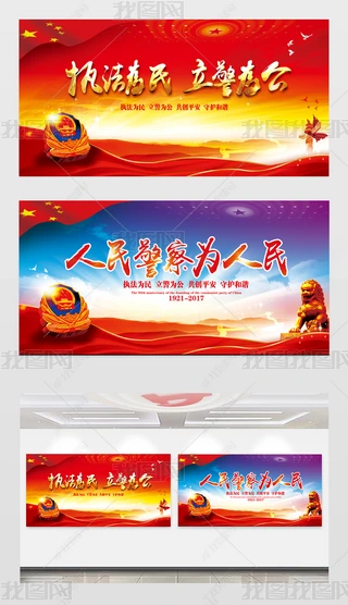 鹫(zh)񹫰ĻչO(sh)Ӌ