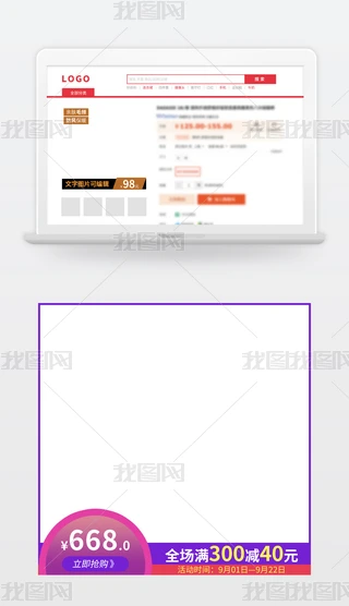 ̹(ji)մND߅PSDģbD