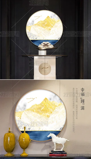 ʽɽˮb͏d쮋AνɫɽˮL