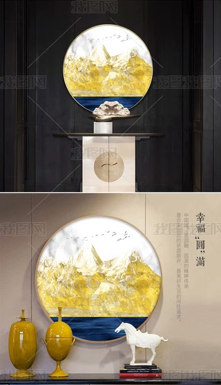ʽɫɽˮbƵPAСƷɽˮ