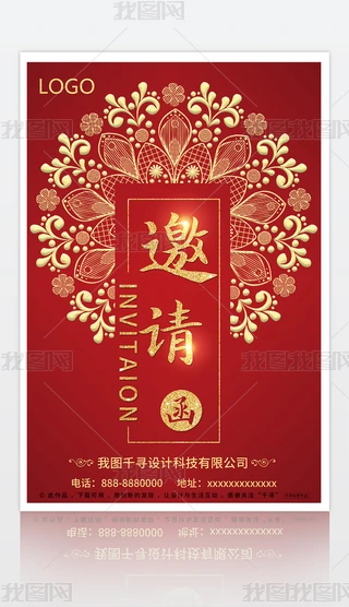 ߶˴I(y)Ո(hu)Ո(bo)չ