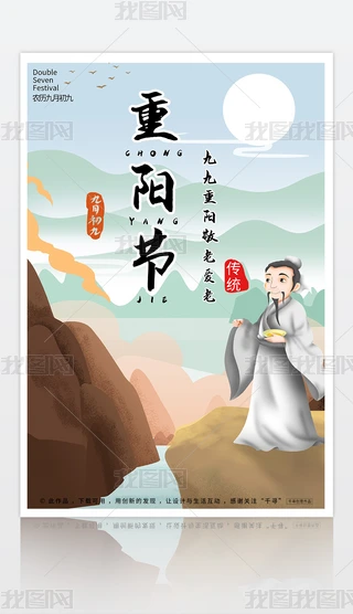 (chung)ˮʾž(yng)(ji)ϾP(gun)˺(bo)