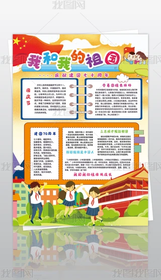 ҺҵQСcЇ70醱ֳСز