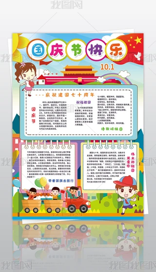 c옷QСЇ70醱ֳСز