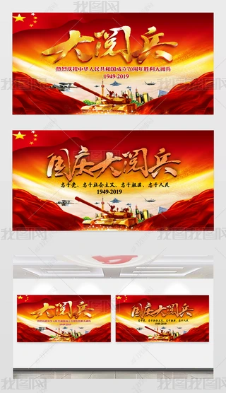 cףЇ70醱չģDƬO(sh)Ӌ