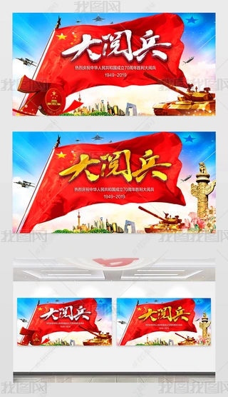 cףЇ70醱չģDƬO(sh)Ӌ