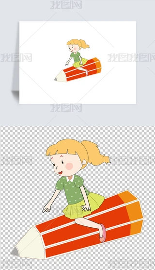 ͨͯСŮUPpngز